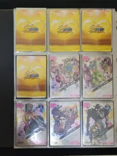 ジョジョの奇妙な冒険　ABC　第5弾　コンプリートセット