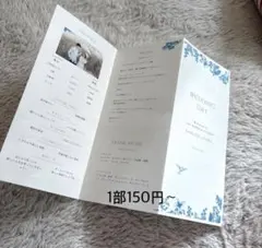 Item thumbnail for item 3b2cceec-f9fb-4634-b1b0-c00847275f9c