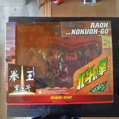 Item thumbnail for item e203f1a6-4265-44c1-b079-9732df42343d