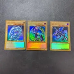 遊戯王OCG プレミアムゴールドレア3枚セット