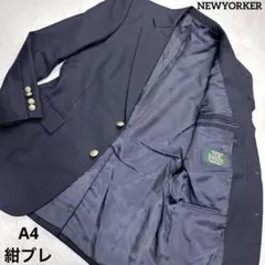美品✨NEWYORKER 紺ブレ 金ボタン テーラードジャケット A4 濃紺