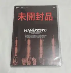 ENHYPEN MANIFESTO 京セラドーム ライブDVD