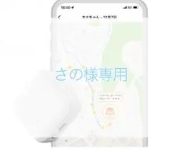 Item thumbnail for item eca40a93-ff94-41b2-ab41-7ab4b62f55f4