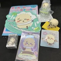 ちいかわ グッズ6点セット《ラッコ》のサムネイル