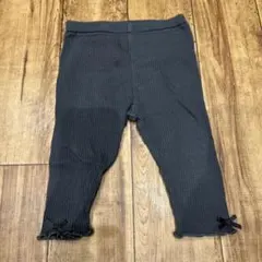 リブ編みグレーレギンス 90サイズ