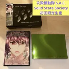 Item thumbnail for item 773a17b3-0314-4c27-a25c-9ac418c54b1b