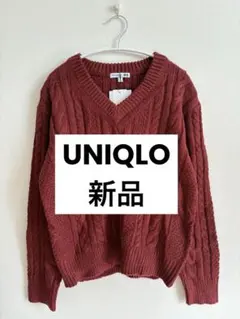 新品　ユニクロ　j.WANDERSON ニット