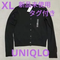 UNIQLO ブラック カーディガン XS