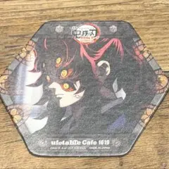 鬼滅の刃　コースター　ufotable cafe 黒死牟