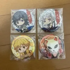 鬼滅の刃缶バッジセット