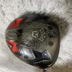 Item thumbnail for item 152b8c47-5411-4e1f-9e58-2c4b72b0628a