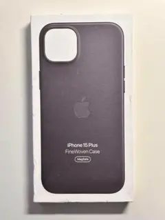 かがやき様 リクエスト 3点 まとめ商品