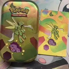 【海外限定】ポケモンカード　ストライクマタドガス ダメカンケース