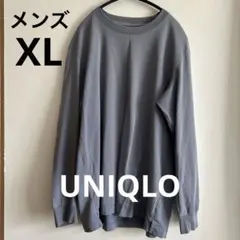 UNIQLO エアリズムコットンUVカットクルーネックTシャツ　XL メンズ