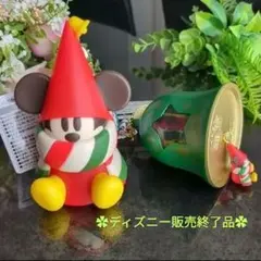 リルリンリンスナックケース　2個セット　ディズニースナックケース