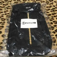 HiGH＆LOW一番くじ 1等デイパック