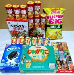 2026年最新】チップスター アミューズメントの人気アイテム - メルカリ