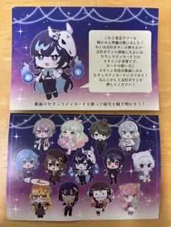 2026年最新】めめ村の人気アイテム - メルカリ