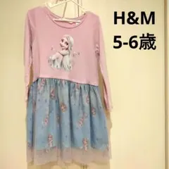 H&M★5-6歳★エルサ★ワンピース