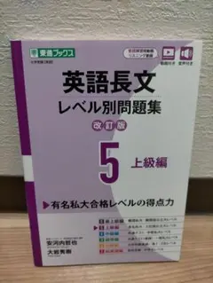 ぼたもち様 リクエスト 8点 まとめ商品