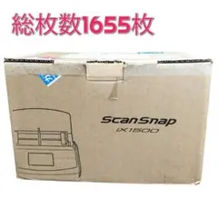 極美品】【日本製】ScanSnap iX1300総スキャン187 - メルカリ