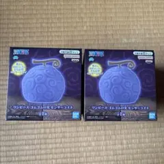 ワンピース ゴムゴムの実 センサーライト✕2