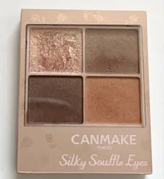 キャンメイク　アイシャドウ　シルキースフレアイズM01