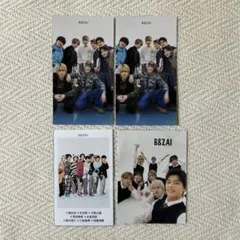 B&ZAI TVガイド Myojo WiNK UP 厚紙 カード 切り抜き