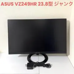 2026年最新】asus モニタ ジャンクの人気アイテム - メルカリ