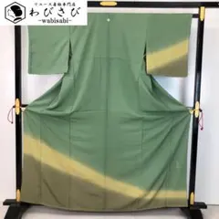 Item thumbnail for item de6da2f6-f0b6-4628-8c26-1053f19dccbb