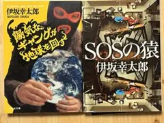 Item thumbnail for item 45434c14-0f89-410e-93b0-9c1c36d05d66