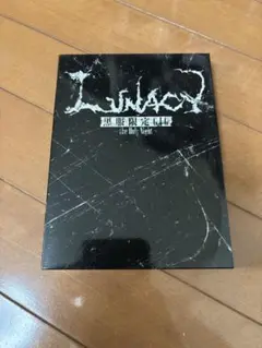 LUNA SEA LUNACY 黒服限定GIG