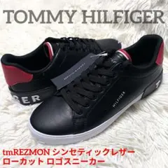 新品 未使用 タグ付き ✨️ TOMMY HILFIGER レザースニーカーのサムネイル