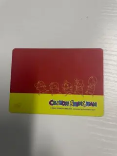 クレヨンしんちゃん カード