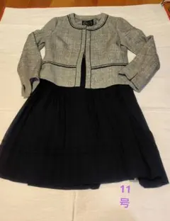 ツイード　フォーマルスーツ2点セット　any FAM 　オンワード樫山　11号