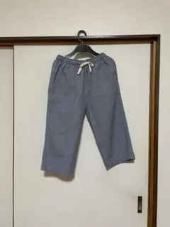 Item thumbnail for item a5738ca8-cefe-4b1f-84ea-bd50107f8886