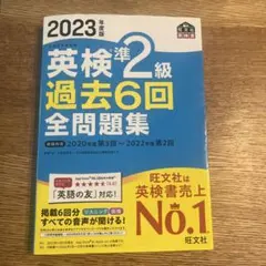 Item thumbnail for item f9741e3f-2902-4a64-9593-208a5951c5a6