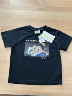 Item thumbnail for item 28a7021e-494d-4bf1-8861-141f6b64295a