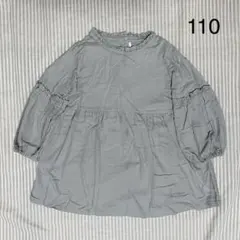 西松屋　ワンピース　110