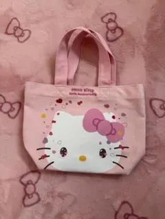 Item thumbnail for item 7ff37826-992f-4e8f-9e7a-d221676f5569