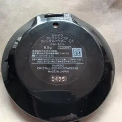 中古カネボウ　クリスタライズドフィックスパウダー　01 コンパクト込みで45gのサムネイル