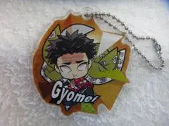 鬼滅の刃　アクリルキーホルダー　悲鳴嶼行冥