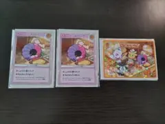 Item thumbnail for item 725ecd92-c29f-4494-845d-c377e4c73cf1