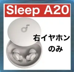 2025年最新】anker イヤホン a20の人気アイテム - メルカリ