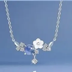 Item thumbnail for item ba384d85-f96a-4f35-a4c5-3a5ef873fb55