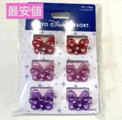 ミニー　ヘアクリップ　6個入り　×1点　新品未開封
