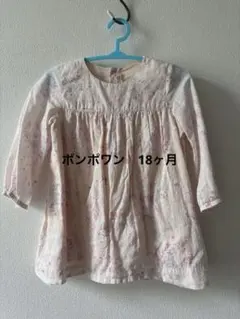 e*a様 Bonpoint 花柄 18m長袖ワンピース