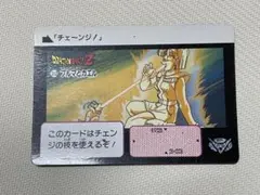 メルカリ