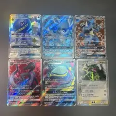 ポケモンカード　まとめ売り　デルタ種　GX SR