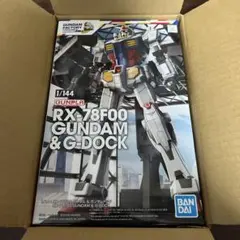 Item thumbnail for item 58a07797-da95-499d-a2fa-587a05dd95ff